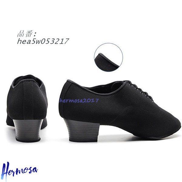 大人気，【高品質の製品】ダンス社交ダンス メンズ モダンジャズ ラテン バレー 各種ダンス フェルトソール通気性 黒 踊りやすい スプリット  hea5w053217 ゴムスニーカー