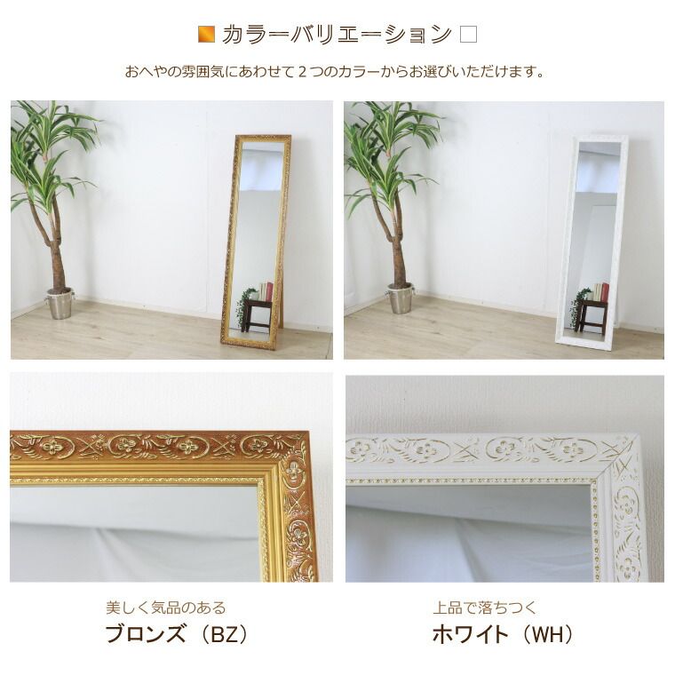 コンパクト インテリア