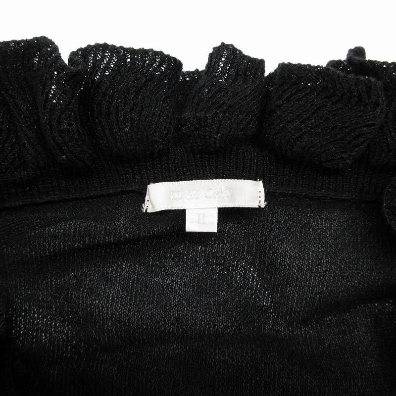 トゥービーシック TO BE CHIC シャツ ブラウス 長袖 フリル 2 黒 ブラック /JS レディース トゥービーシック TO BE CHIC シャツ ブラウス 長袖 フリル 2 黒