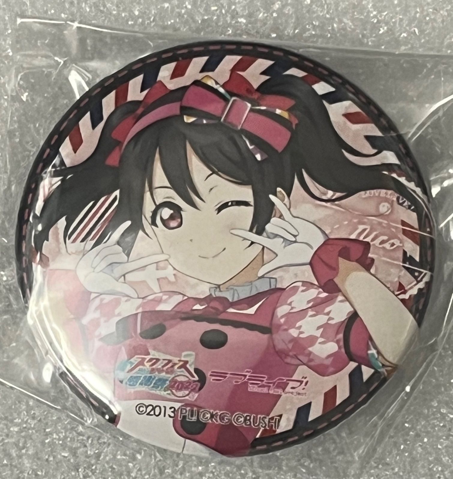 矢澤にこ 缶バッジ スクフェス感謝祭 2022 記念トレーディング缶