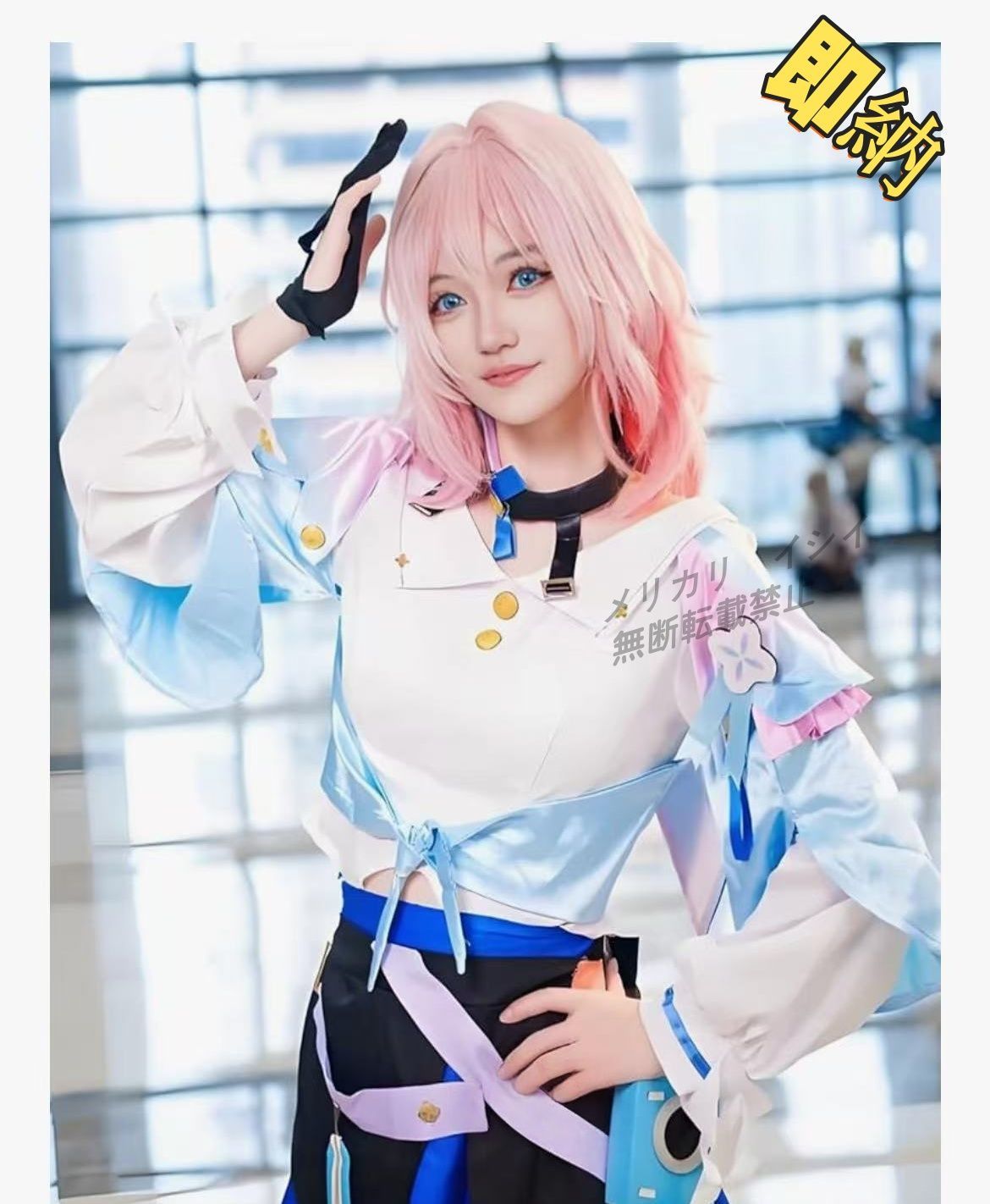 にじさんじ 笹木咲 コスプレフルセット コスプレ衣装 フルセット 制服