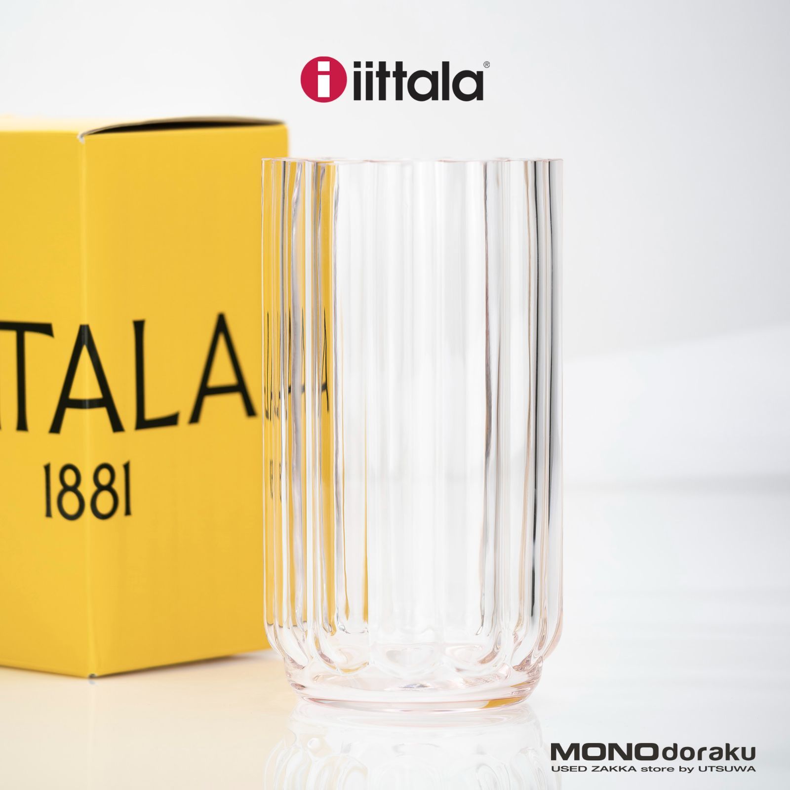 イッタラ iittala PLAY フラワーベース 180mm サーモンピンク 北欧 花瓶 インテリア フィンランド製