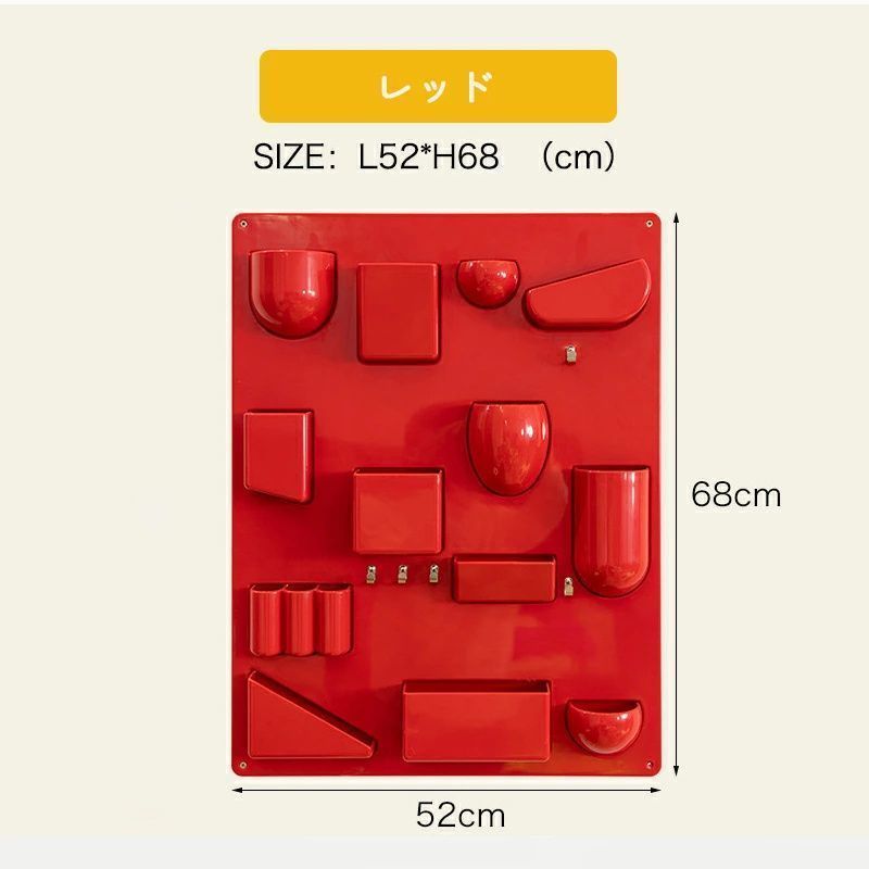 新品ウォール シェルフ ミッドセンチュリー 壁掛けラック 小物