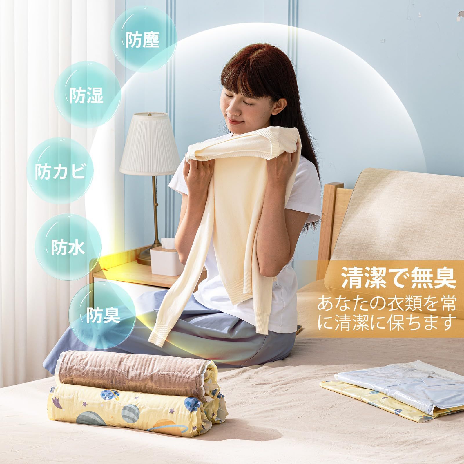 収納袋 小物収納