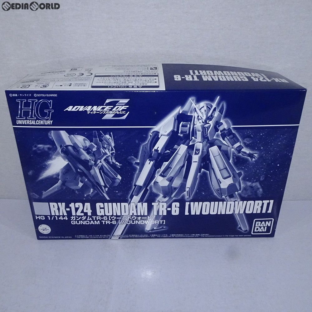 塗装済み完成品★プレミアムバンダイ限定 ガンダムTR-6 ウーンドウォート プレミアムバンダイ限定 HGUC 1/144 RX-124 ガンダムTR-6