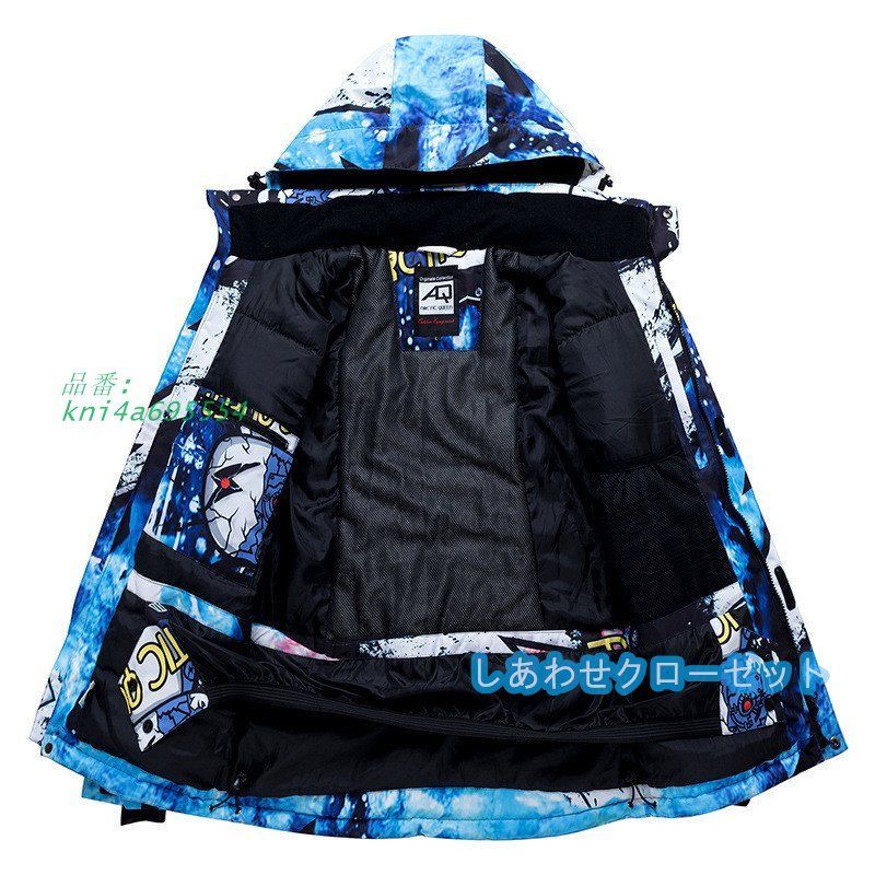 レディース ジャケット