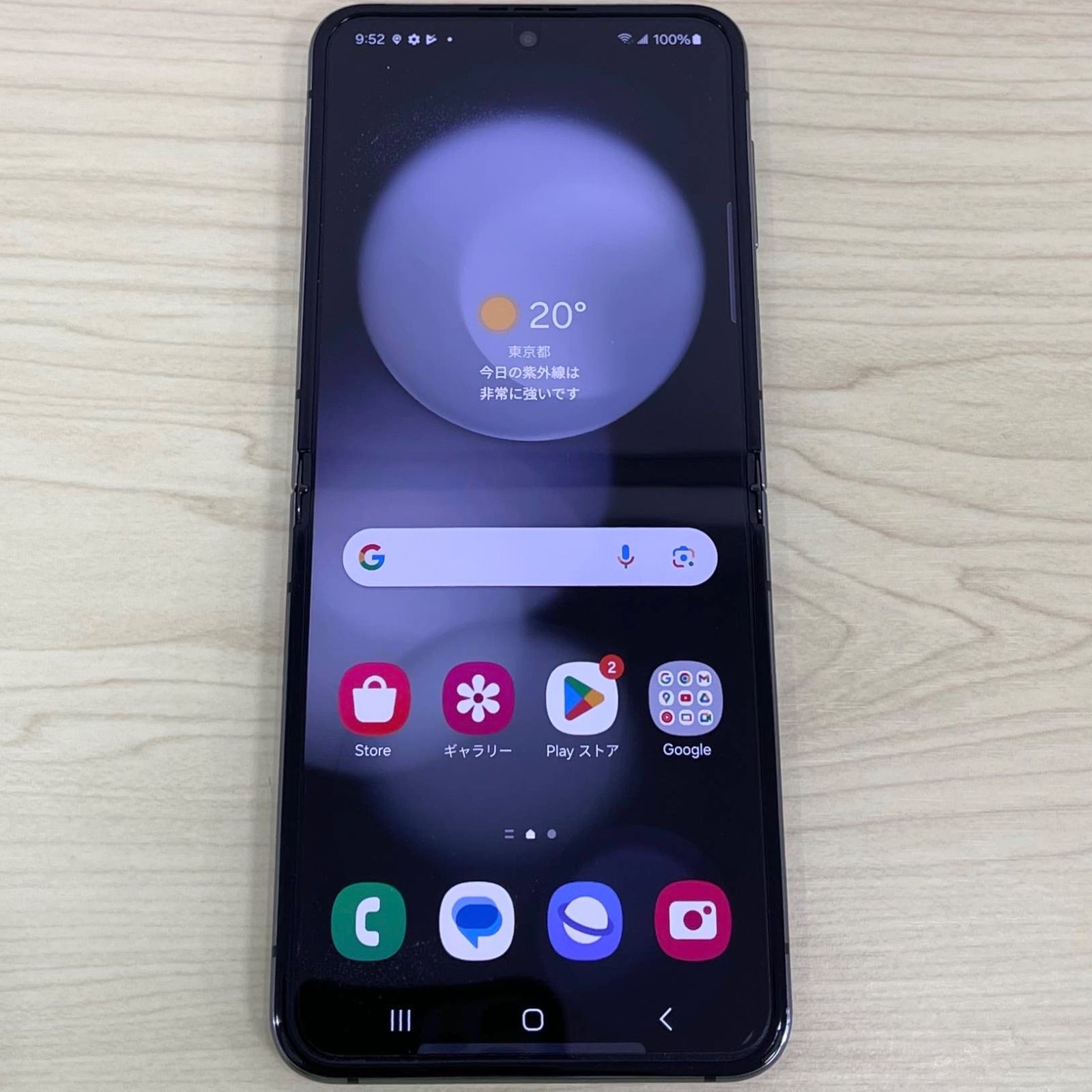 Galaxy - Samsung Galaxy S10 香港版 SM-G9730 SIMフリー Galaxy S10（未使用品）がイオシスで発売。税込112,800円