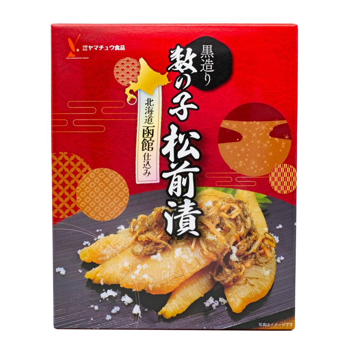 コストコ直仕入! ヤマチュウ食品 黒造り 数の子松前漬 500g x 2個 ct67968