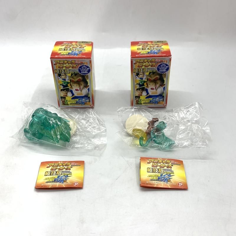 【アニキャラヒーローズ 極技版 ドラゴンボール改　特典大猿】 アニキャラヒーローズ 極技版 ドラゴンボール改 特典大猿】 アニキャラ