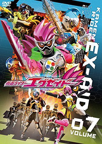 仮面ライダーエグゼイド VOL.7 [DVD] 【公式通販】