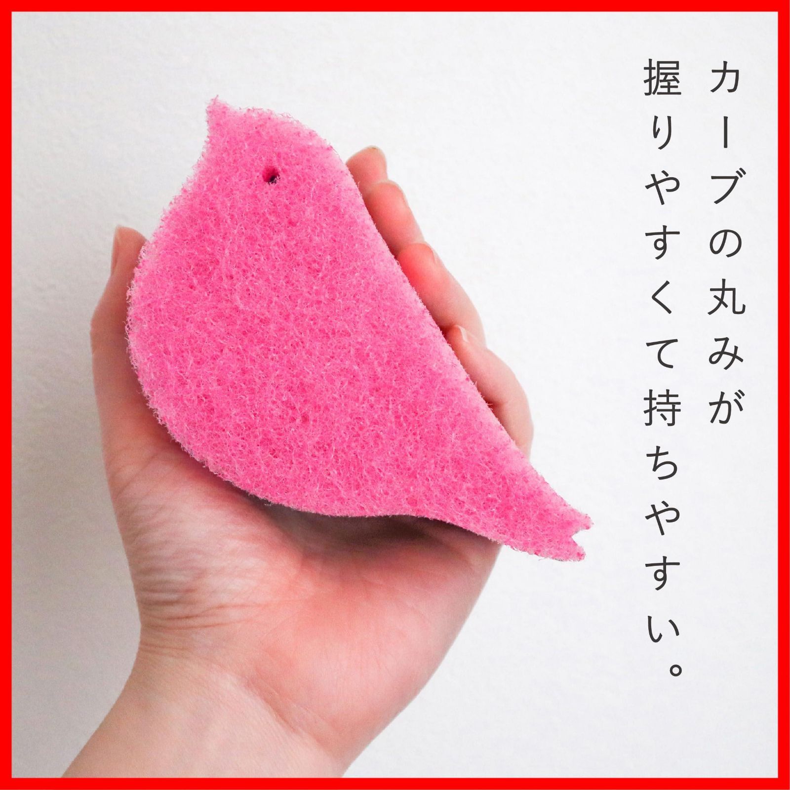  油汚れ 大容量 泡立ち 食器用スポンジ 黒 ことりスポンジ 取替用 TZ セット 食器洗い キズつけにくい キッチン スポンジ 東和産業 台所用スポンジ たわし 掃除用具