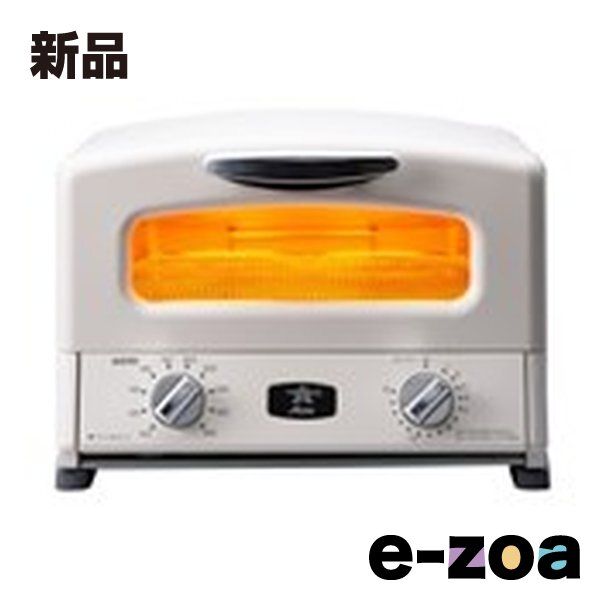 一点堂さま】新登場 【 限定 リニューアル 】 アラジンAGT-G13FJW 一点