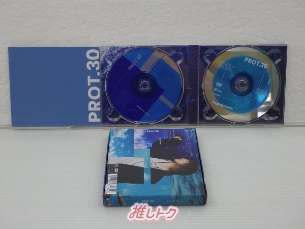 SixTONES 京本大我 CD PROT.30 初回盤A CD+DVD - メルカリ