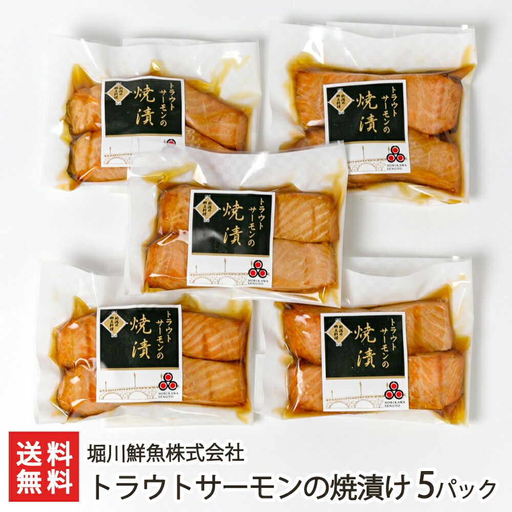 美術品・アンティーク・コレクション ⑩【明治時代】蓋破損 懸硯 船