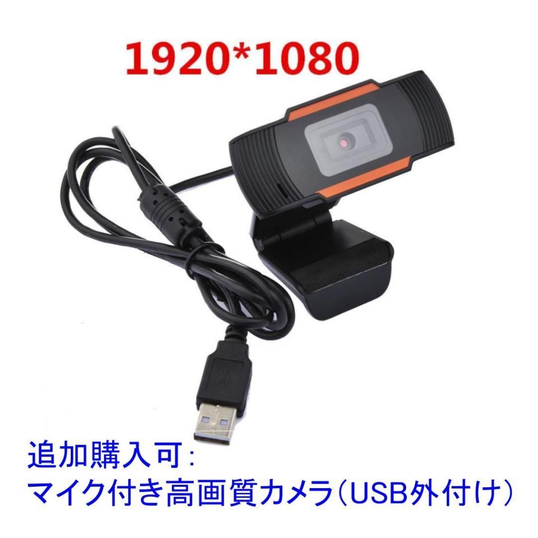X114【美品】15.6FHD/i3第7世代/8GB/SSD256GB/DVD - メルカリ