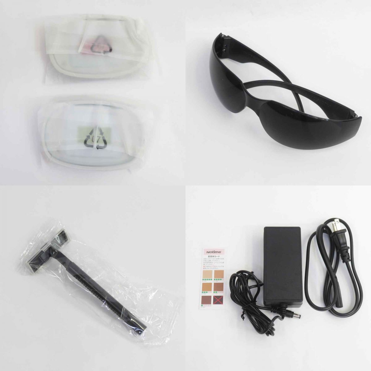 notime icedandy 脱毛器 Notime icedandy 美容脱毛器アイスダンディ