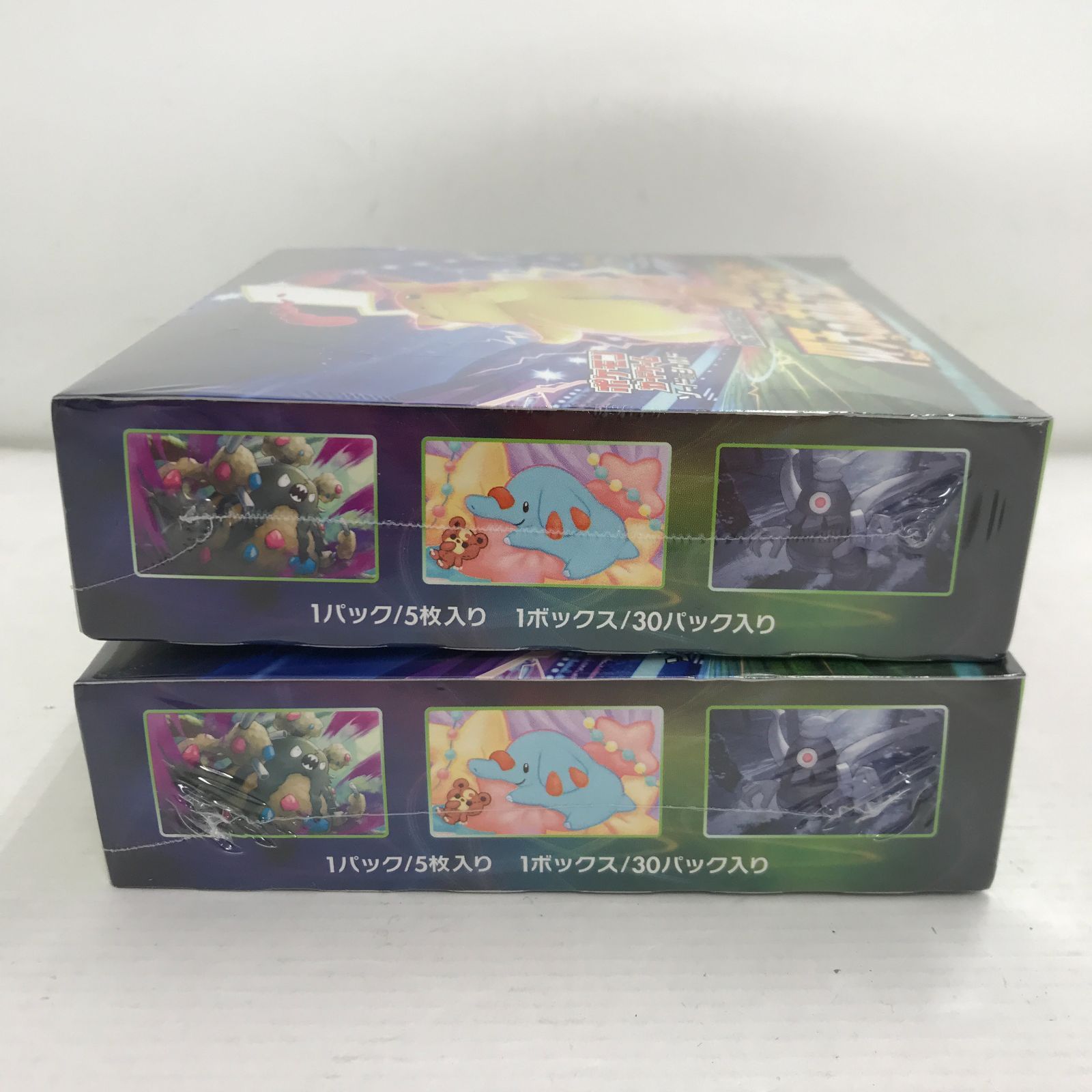 仰天のボルテッカー box シュリンク付き 仰天のボルテッカー