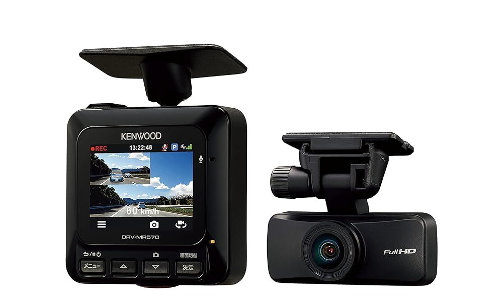 ケンウッド ドライブレコーダー DRV-MR570 前後撮影 2カメラ 高感度CMOSセンサー Starvis スモークガラス対応 明るさ調整機能搭載 出張取付サービス対応