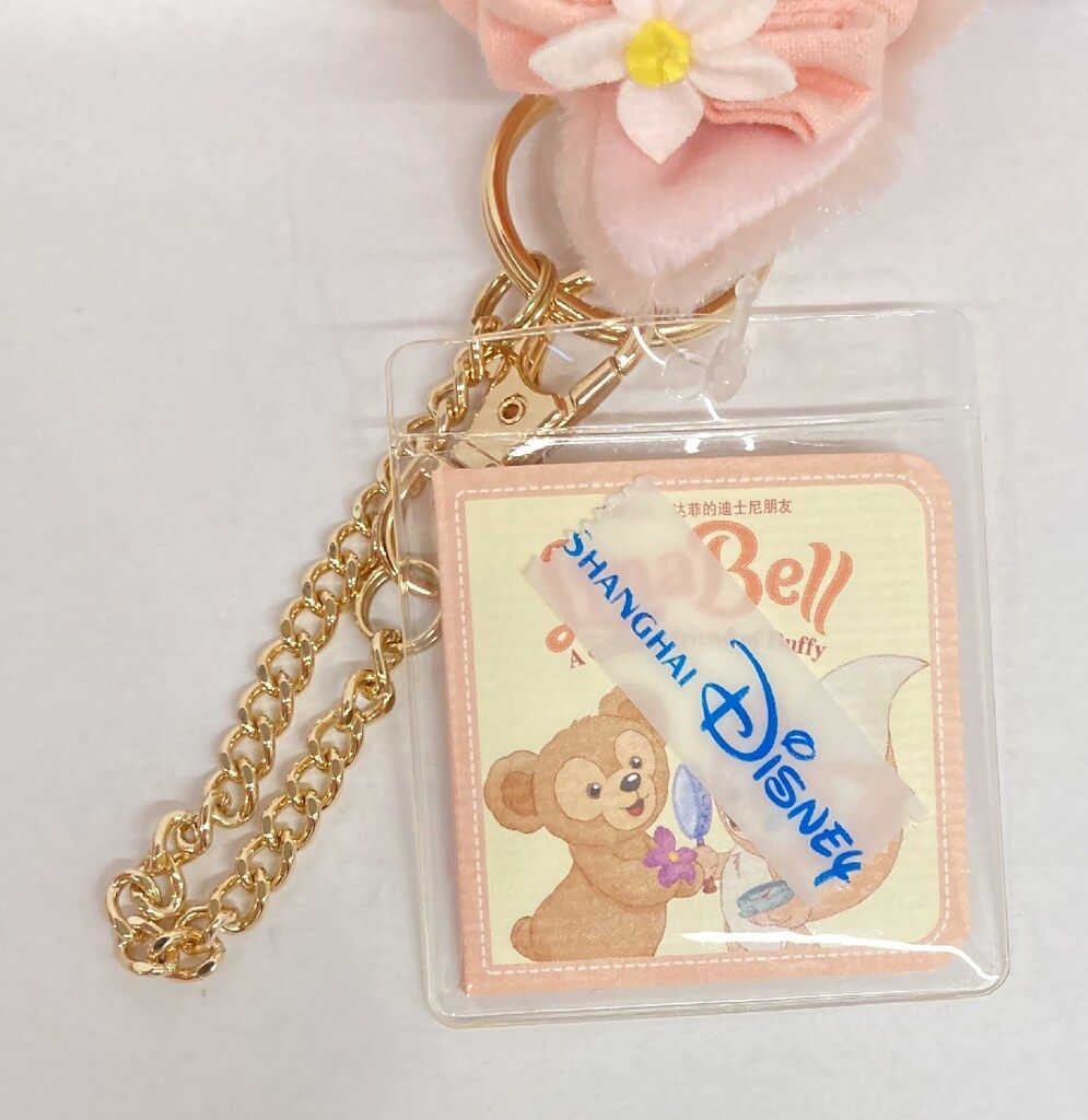上海ディズニーリゾート ぬいぐるみキーチェーン Duffy and