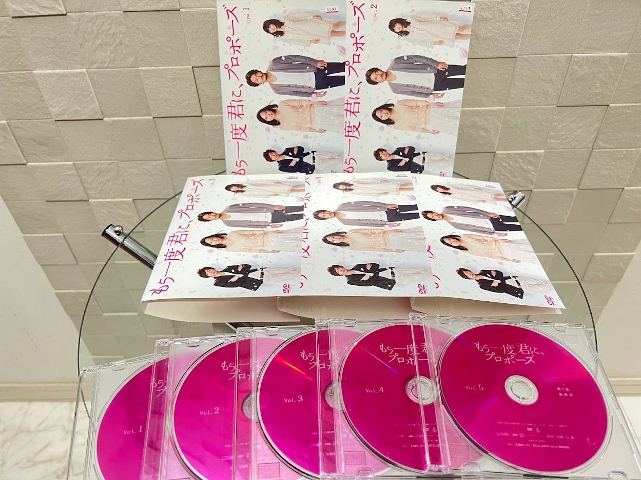 レンタル版・全巻セット】DVD もう一度君に、プロポーズ 全5巻セット