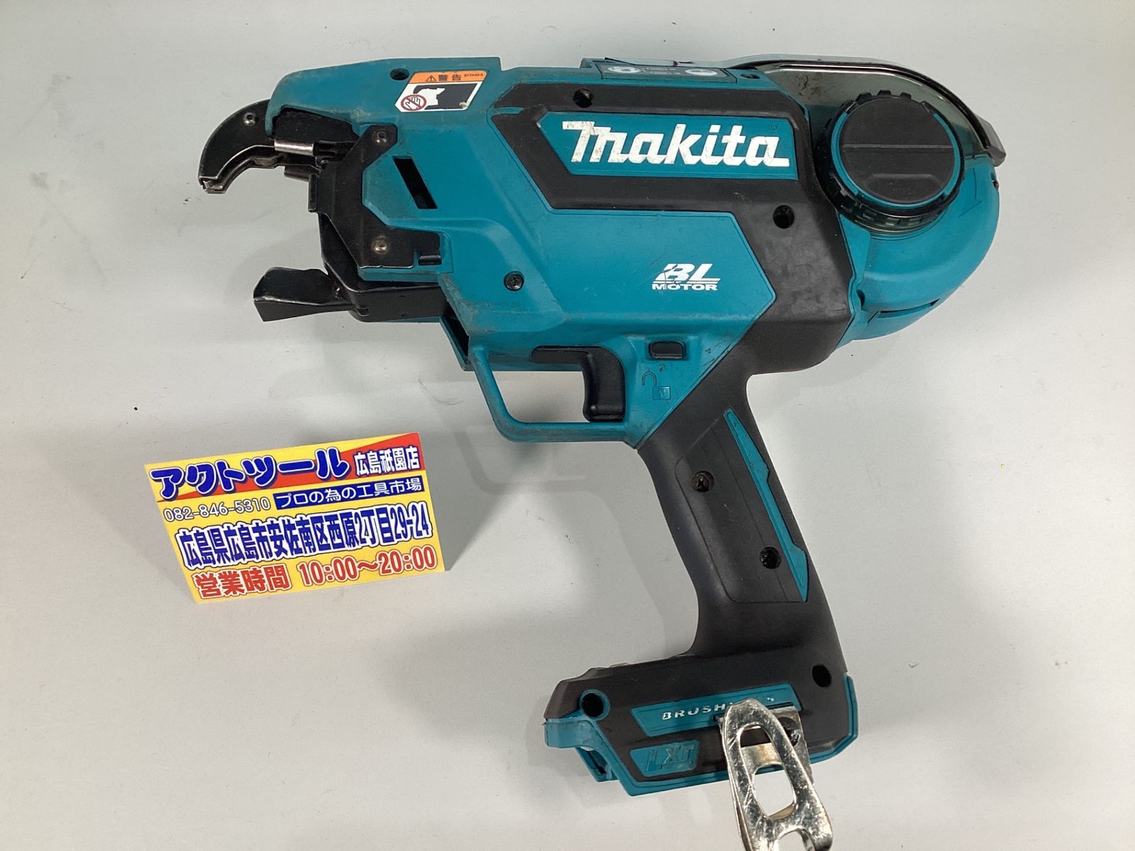 マキタ 鉄筋結束機 TR180D I07-05 マキタ 鉄筋結束機 TR180D I07-05 マキタ鉄筋結束機
