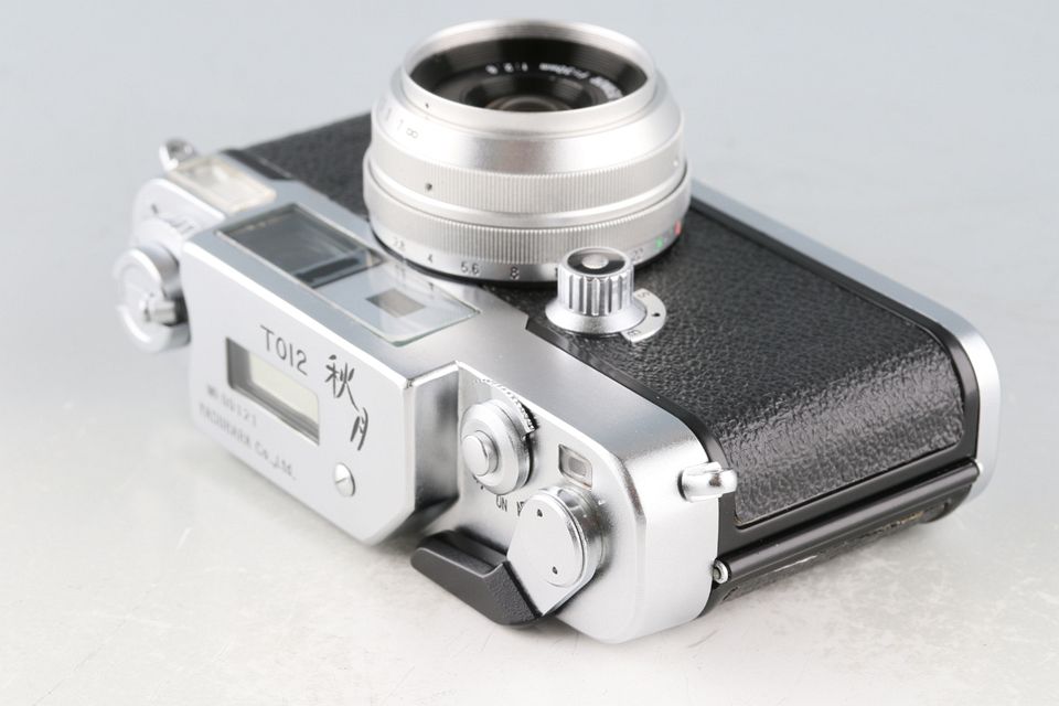 Rangefinder