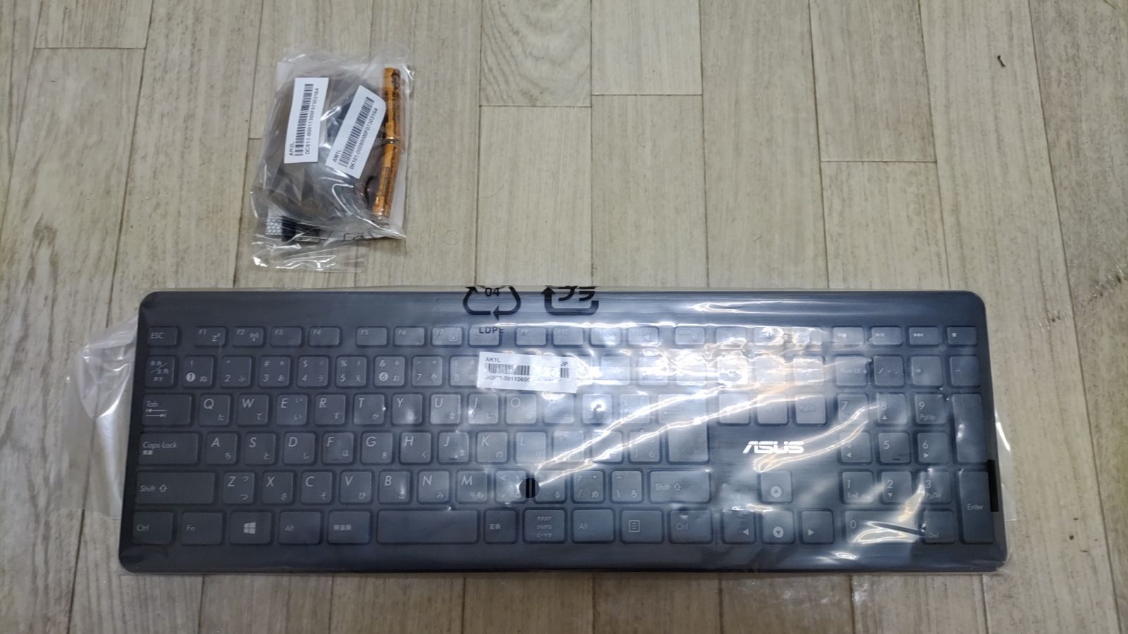 ワイヤレス キーボード マウス レシーバーセット AK1L AM1L AR2L - メルカリ