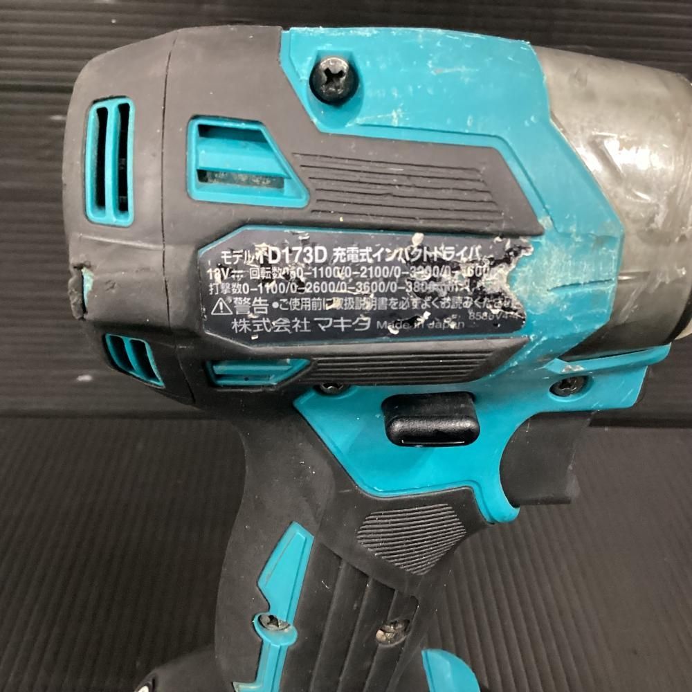 18V充電式インパクトドライバ バッテリ付