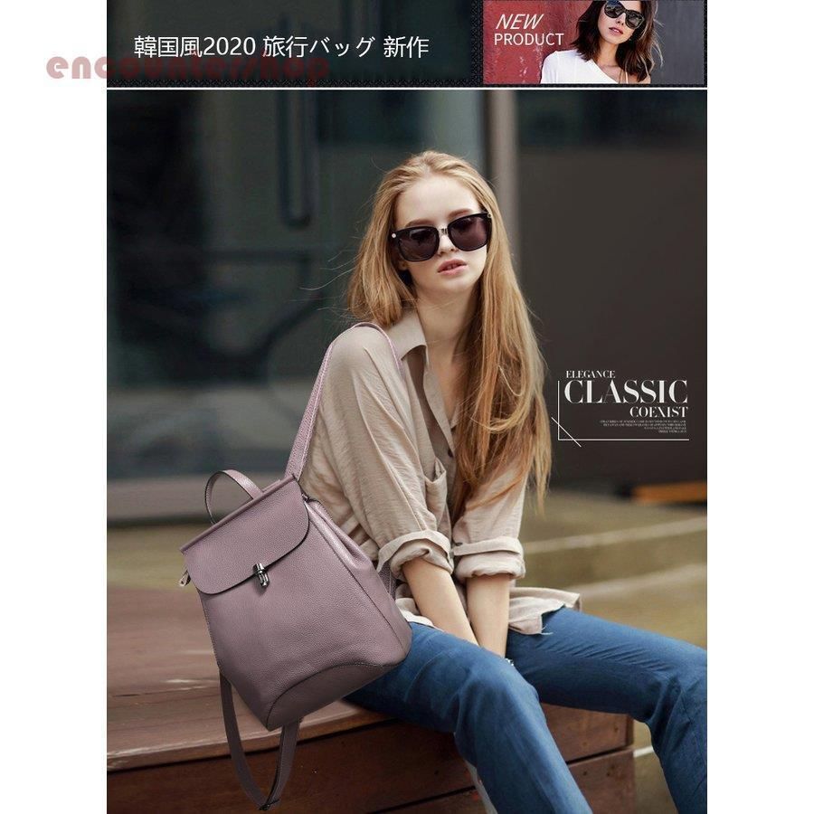 レディースバッグ