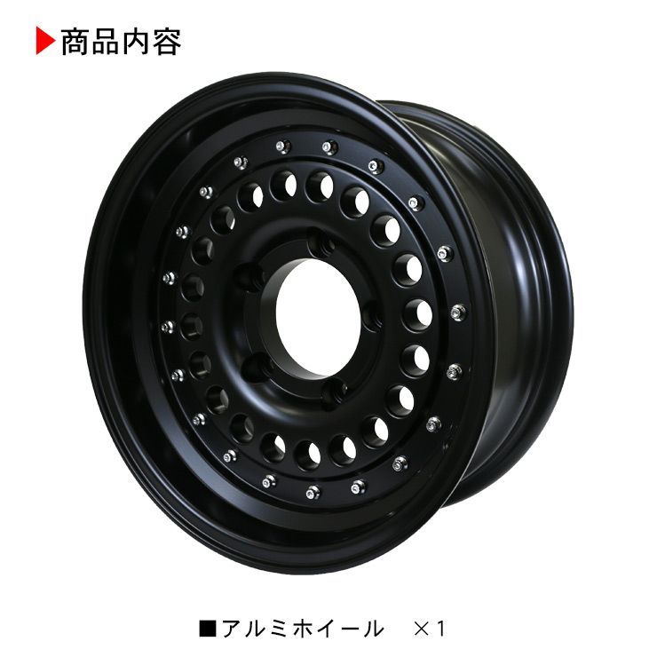 Jack#39　JB74ジムニーシエラ　純正ホイール　15インチ ジムニー シエラ JB74W JB43W系 15インチ 6.5J アルミホイール