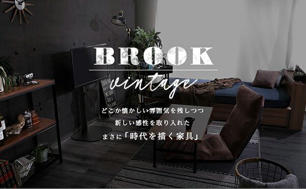チェスト ベッド
