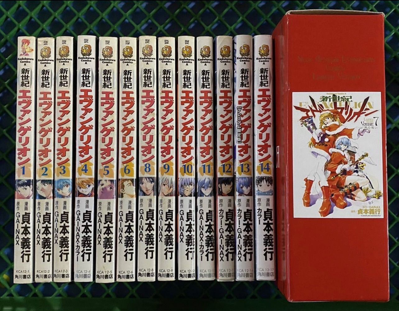 新世紀エヴァンゲリオン プレミアム限定版13巻 14巻セット⭐️送料無料⭐️ エヴァンゲリオン 13巻 14巻「プレミアム限定版」