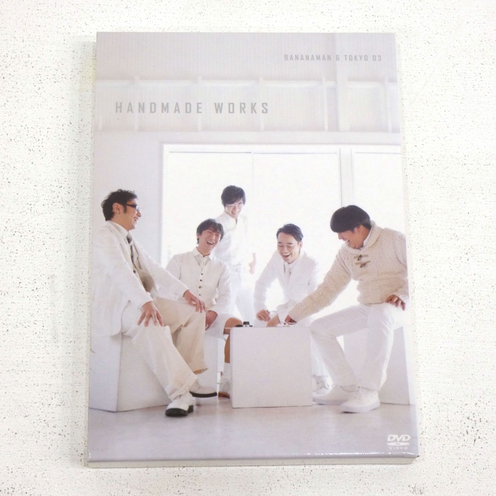 小牧店】バナナマン×東京03 HANDMADE WORKS DVD 【PI322-3075