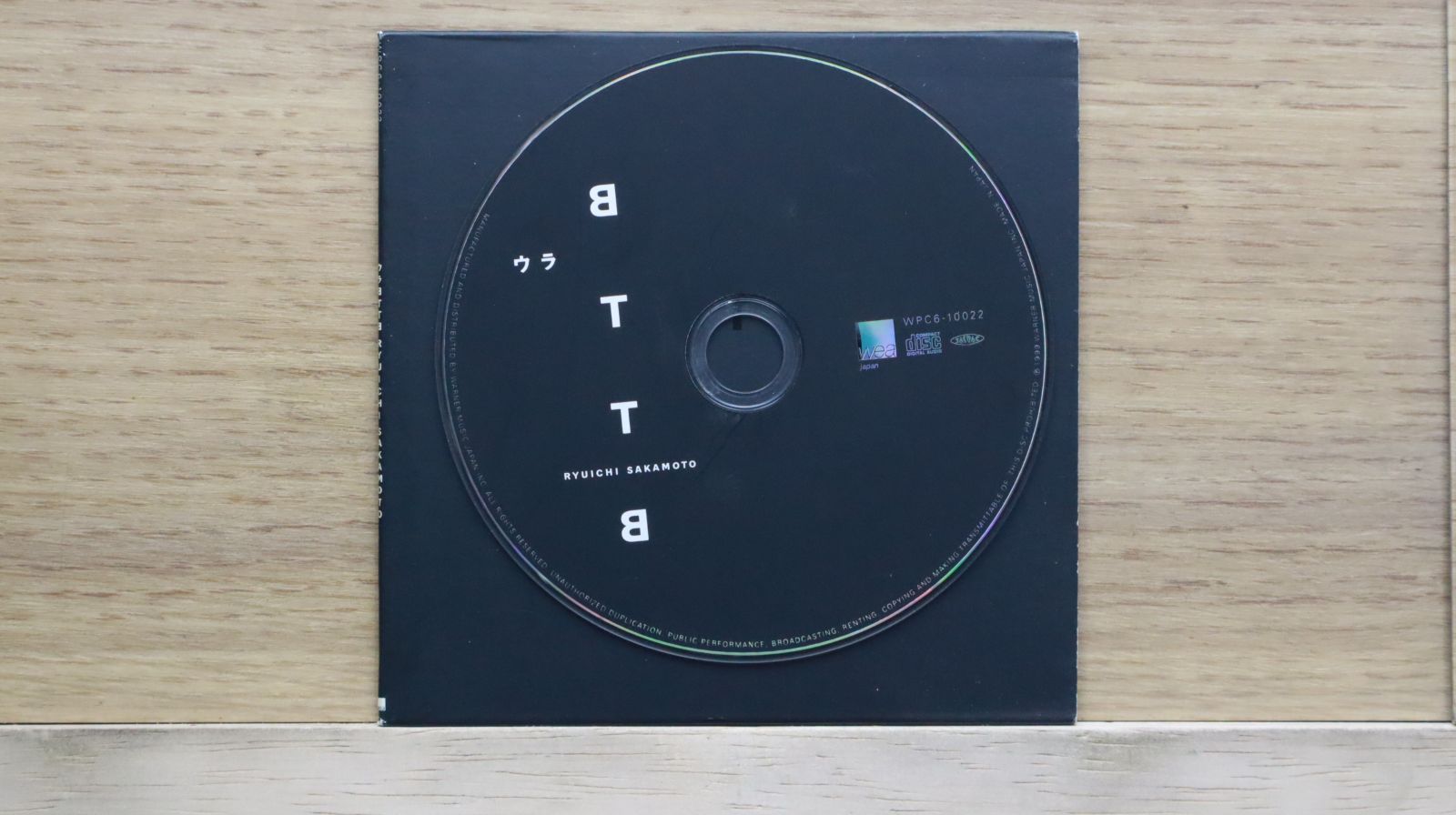 坂本龍一 / ノーウラTTB Sakamoto Ryuichi / 坂本龍一「ウラBTTB」 | Warner Music Japan