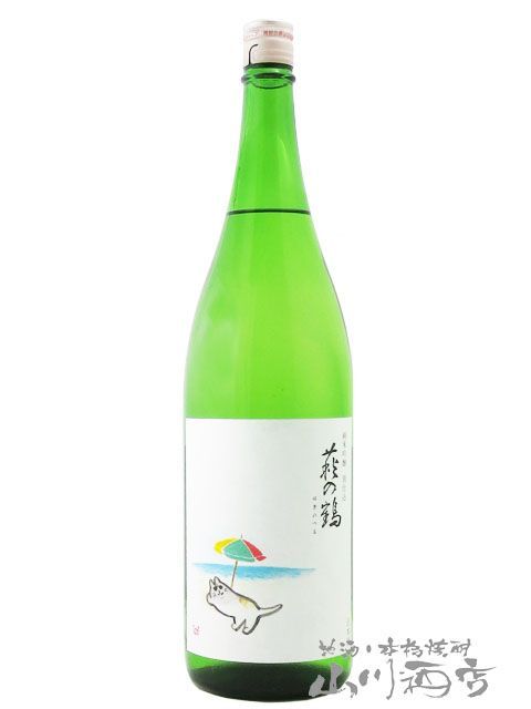 萩の鶴 別仕込み 純米吟醸  ( 真夏の猫ラベル ) 1.8L/ 宮城県 萩野酒造【 5435 】【 日本酒 】【 要冷蔵 】