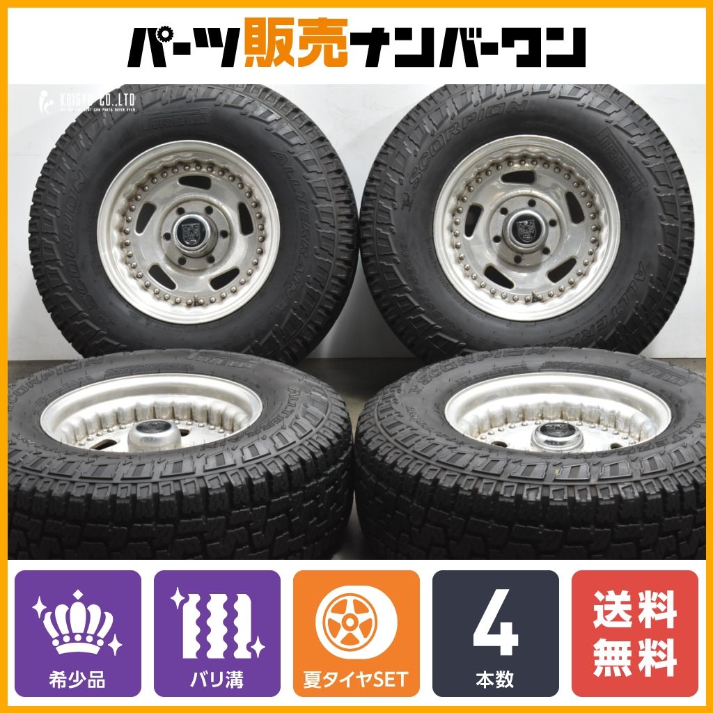 PIRELLI 16インチタイヤ バリ溝 4本セット
