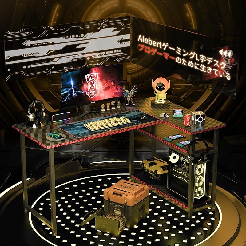 Bestier l字デスク 幅107cm 勉強机 ゲーミングデスク LED付き パソコン