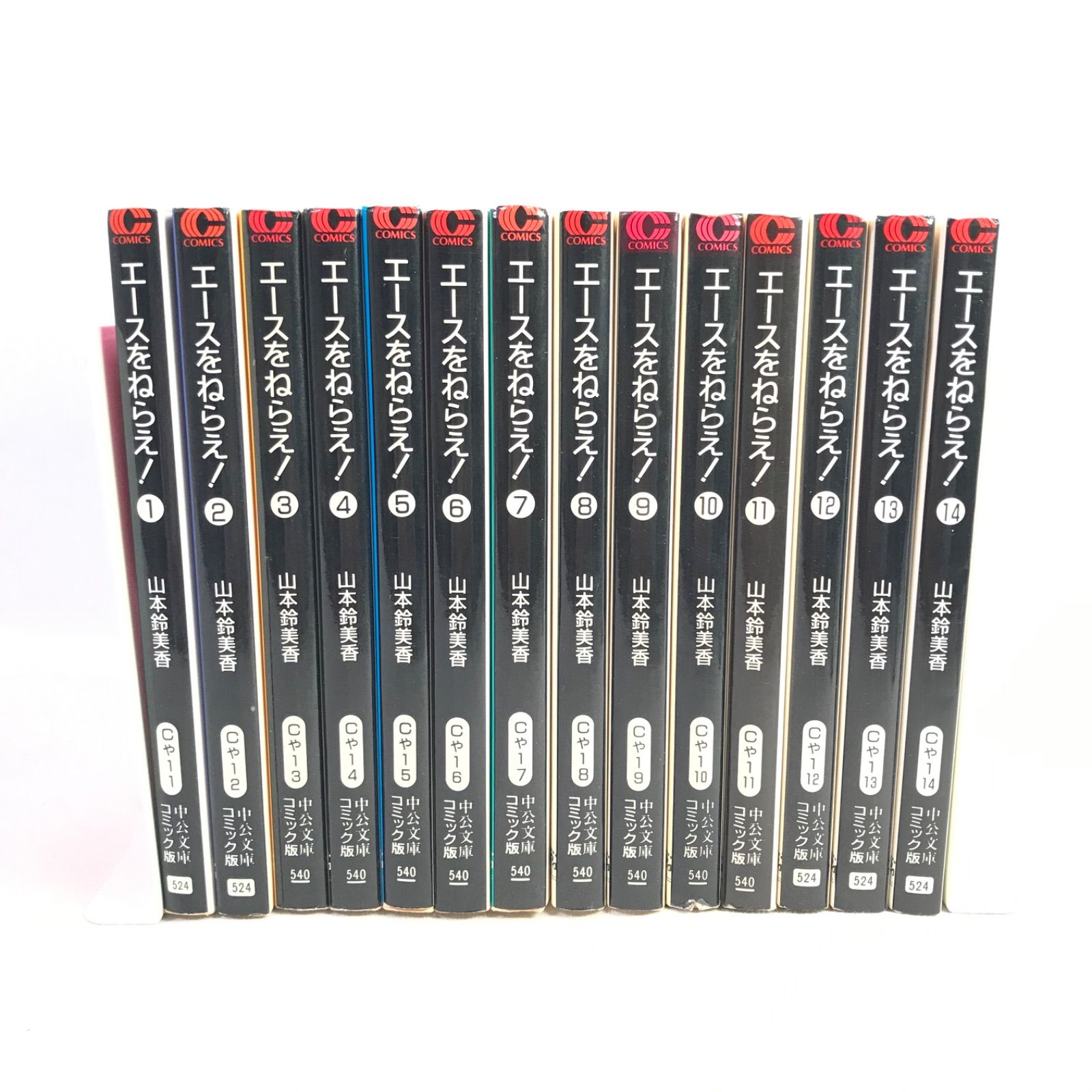 新品　エースをねらえ　全14巻 エースをねらえ！ 14 (マーガレットコミックスDIGITAL) | 山本