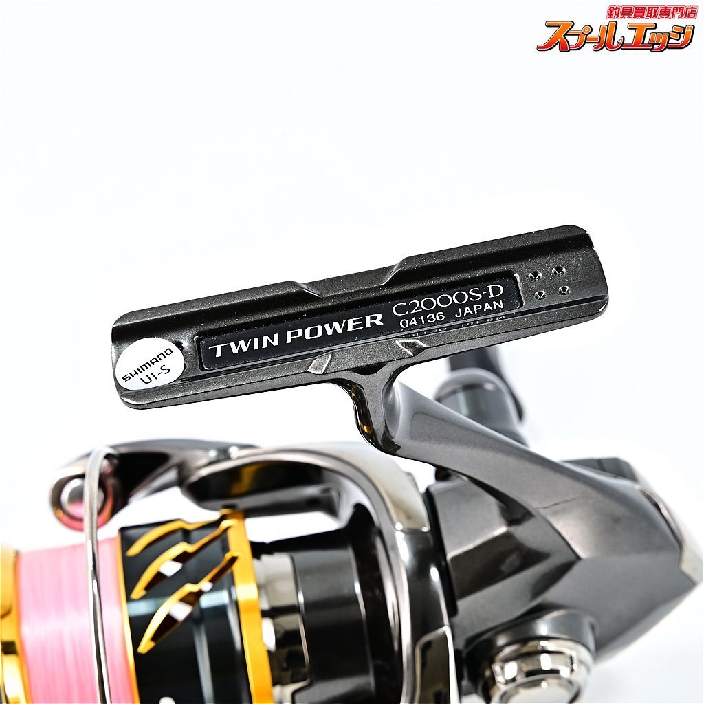 【シマノ】 20ツインパワー C2000S SHIMANO TWINPOWERm37116 - メルカリ