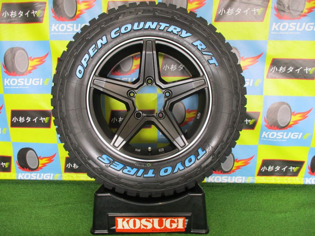 16インチ セット 5.5-16 5H139.7 20 プレミックス エステラ 185|85R16 オープンカントリーR|T ジムニー Q1 大和店