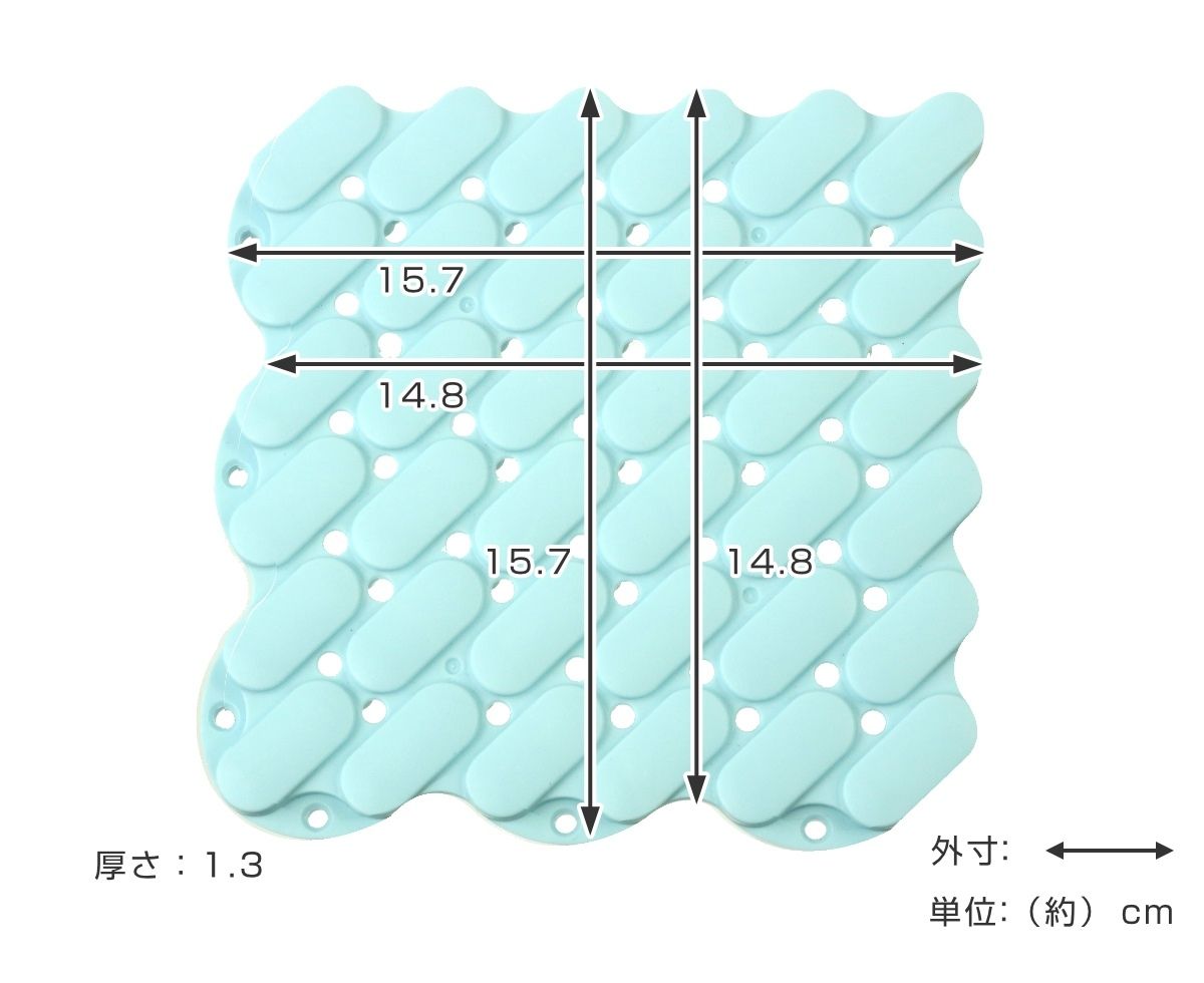 水切りユニット 抗菌システムスノコ