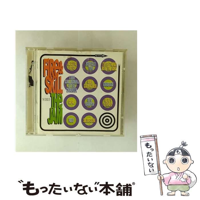 中古】 Fire & Skill - The Songs Of The Jam [import] / Various