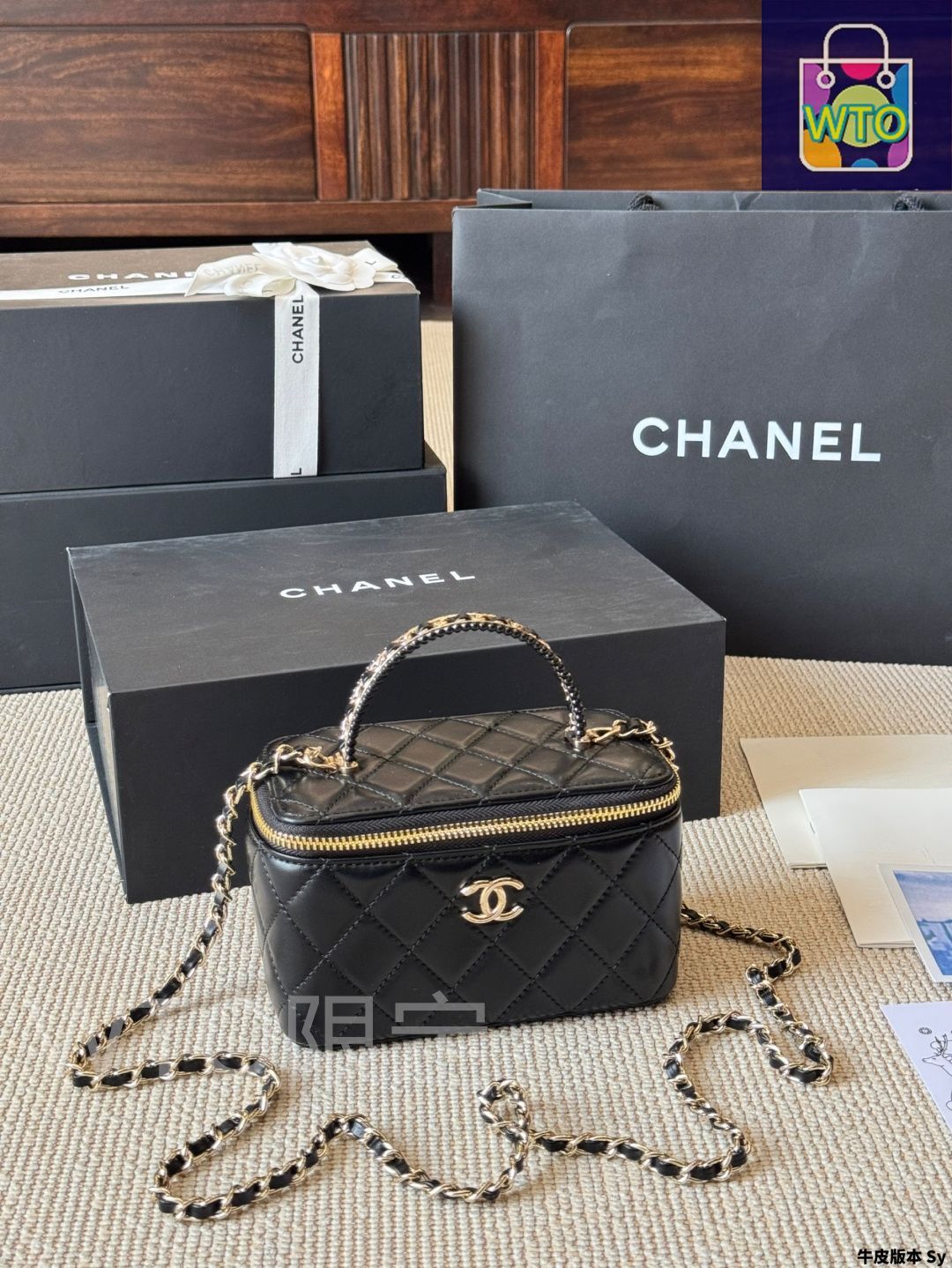 今日特価】Vintage Chanel ヴィンテージ シャネル ボックス