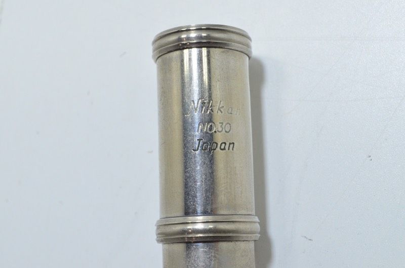 ヤマハ フルート 管楽器 YFL-261SⅡ カバードキー / オフセットG