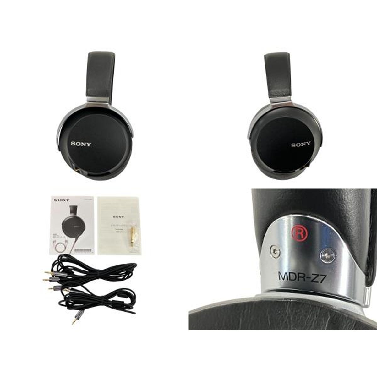 SONY MDR-Z7 有線 ヘッドホン 密閉 ヘッドフォン 音響機材