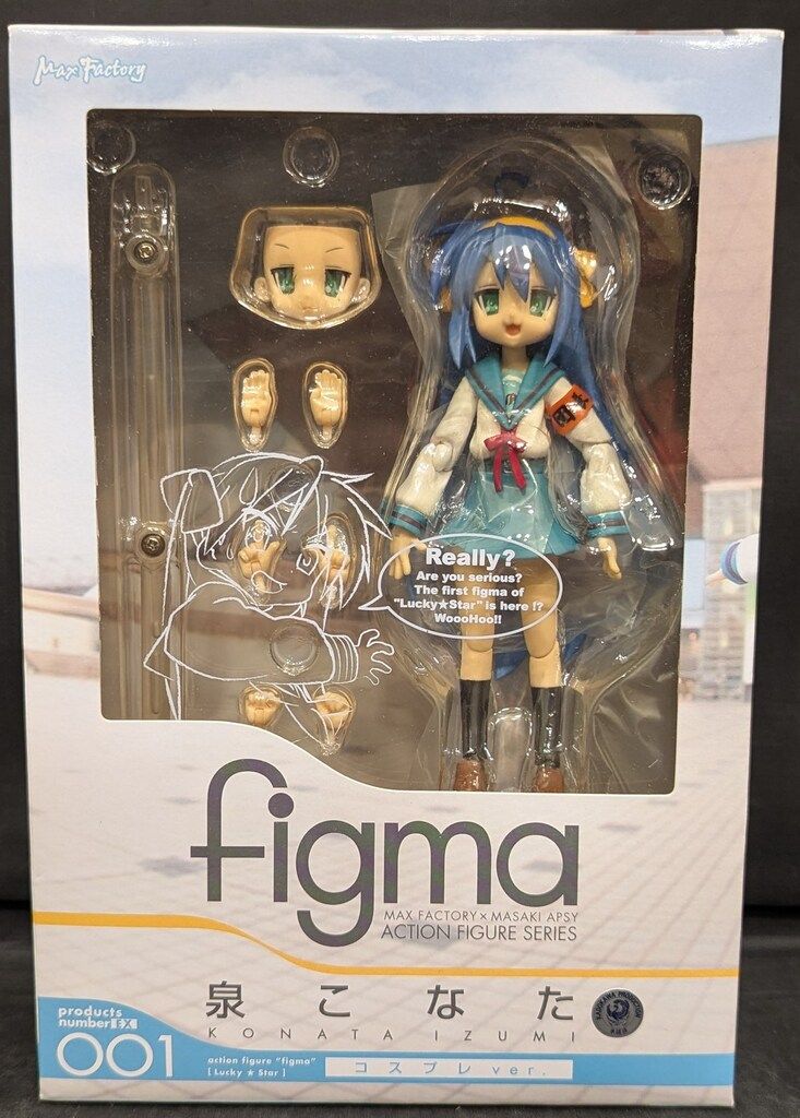 MAXFACTORY figma らき☆すた 泉こなた コスプレ ver EX-001