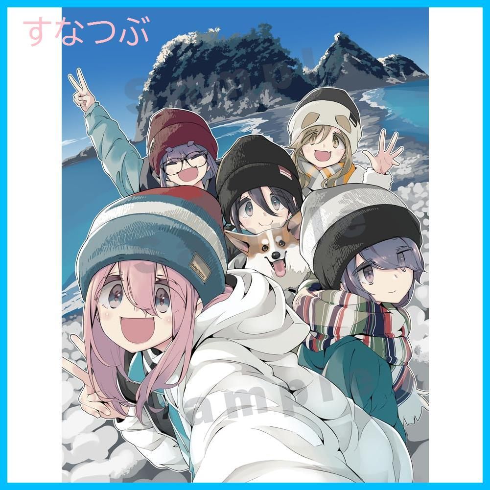 ヴァイス/ゆるキャン/SSP/キャンプ場でおさんぽ 恵那&はんぺん