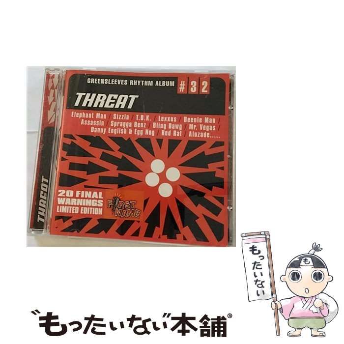 【中古】 Threat - Greensleeves Rhythm Album #32 中古】 Threat (Rhythm Album) [import] / Various / Greensleeves