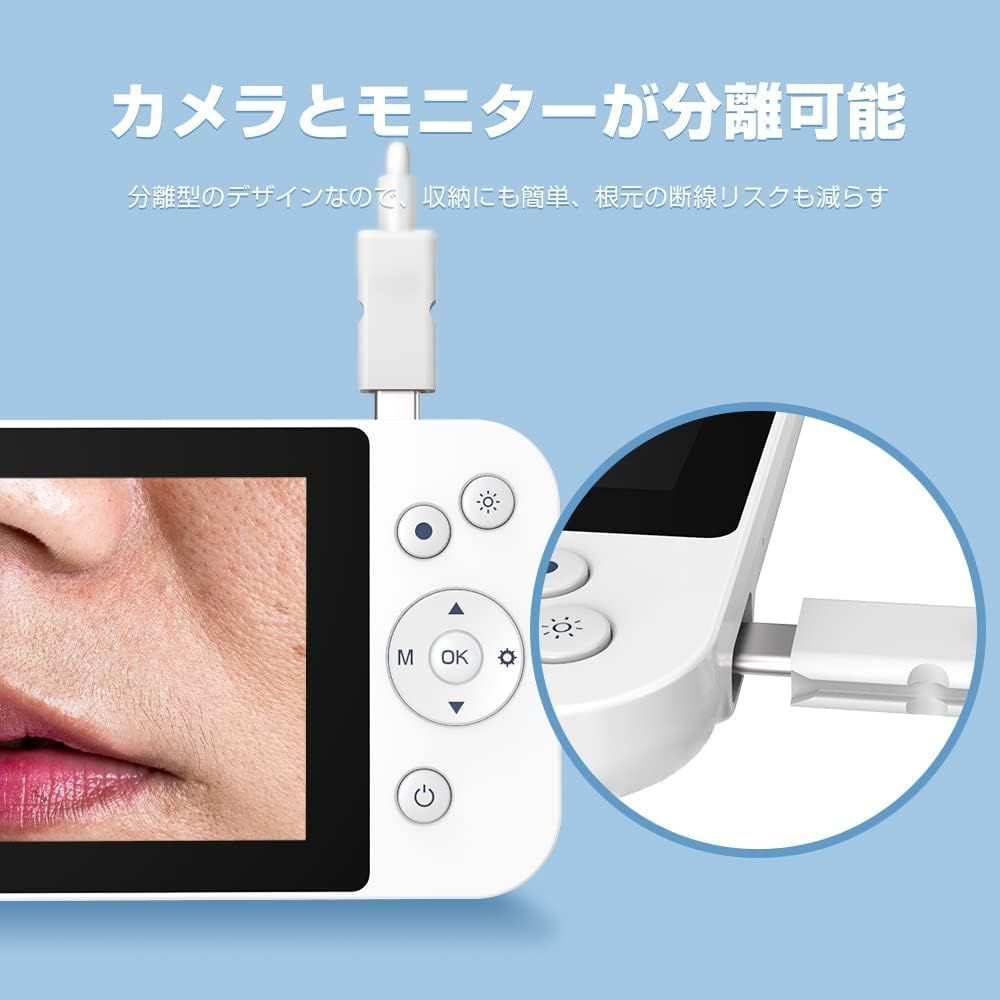 の耳かきスープ5個 32Gメモリーカード