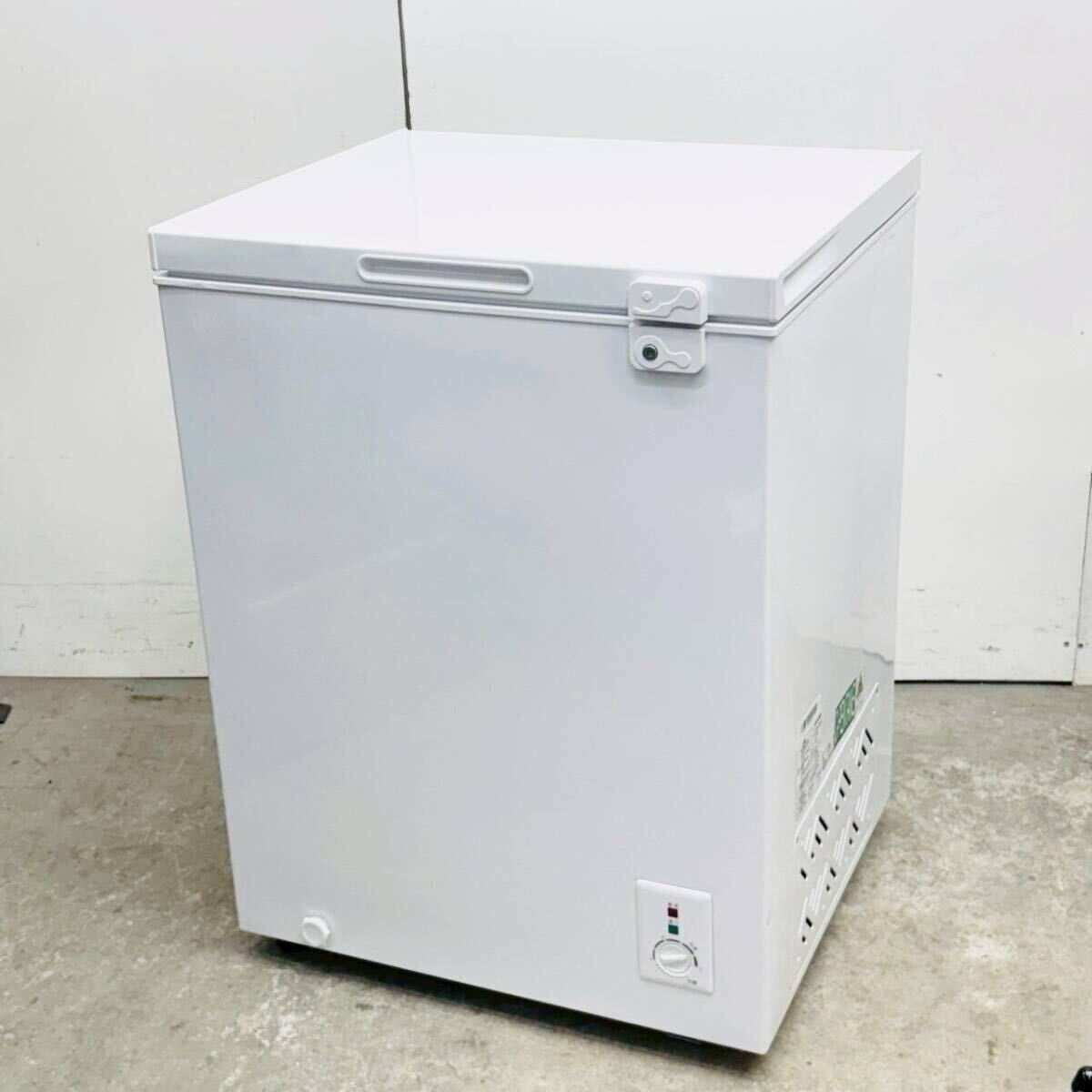 MAXZEN マクスゼン 上開き冷凍庫 JF150ML01WH(2021年モデル
